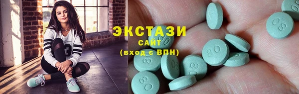 PSILOCYBIN Алексин