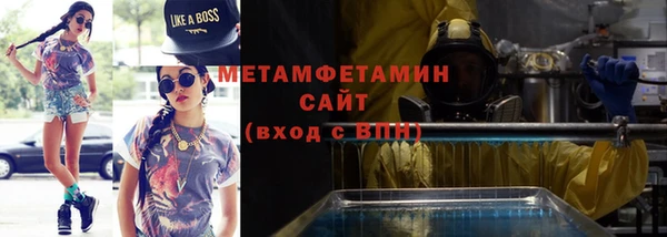jwh Аркадак