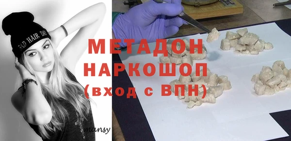 PSILOCYBIN Алексин