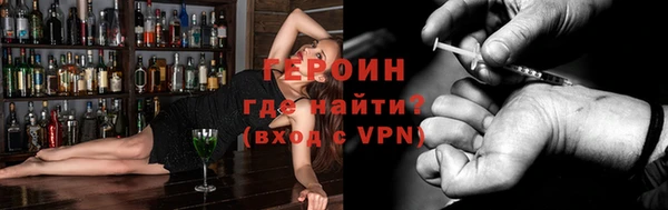 молекула духа Алексеевка