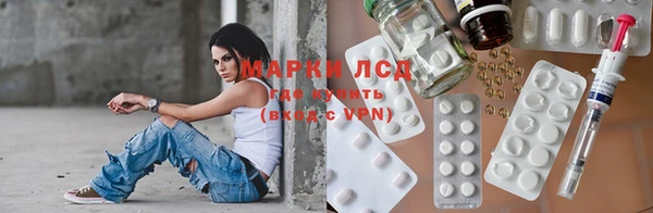 а пвп мука Семёнов