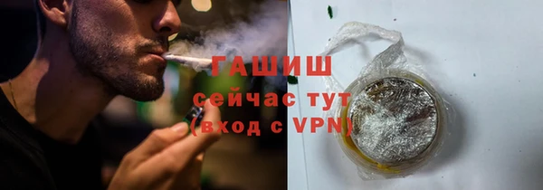 jwh Аркадак