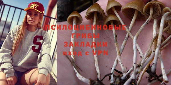 кокаин перу Алзамай