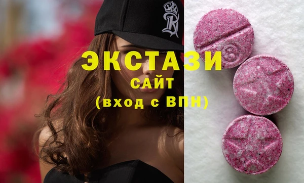 скорость Семилуки