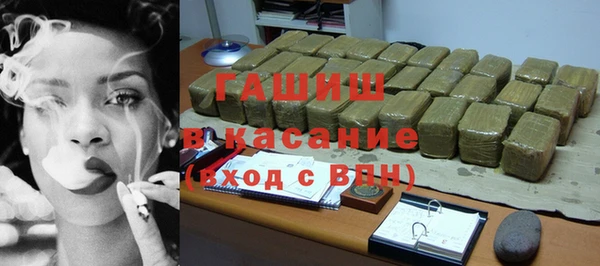 кокаин перу Алзамай