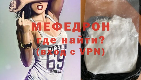 jwh Аркадак